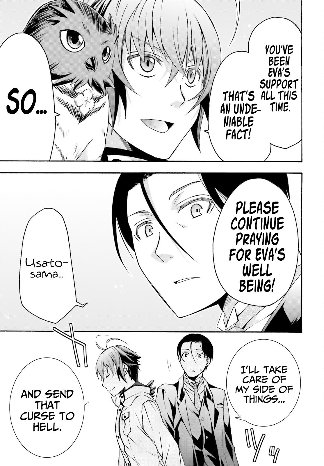 The Wrong Way to use Healing Magic Chapter 52 26