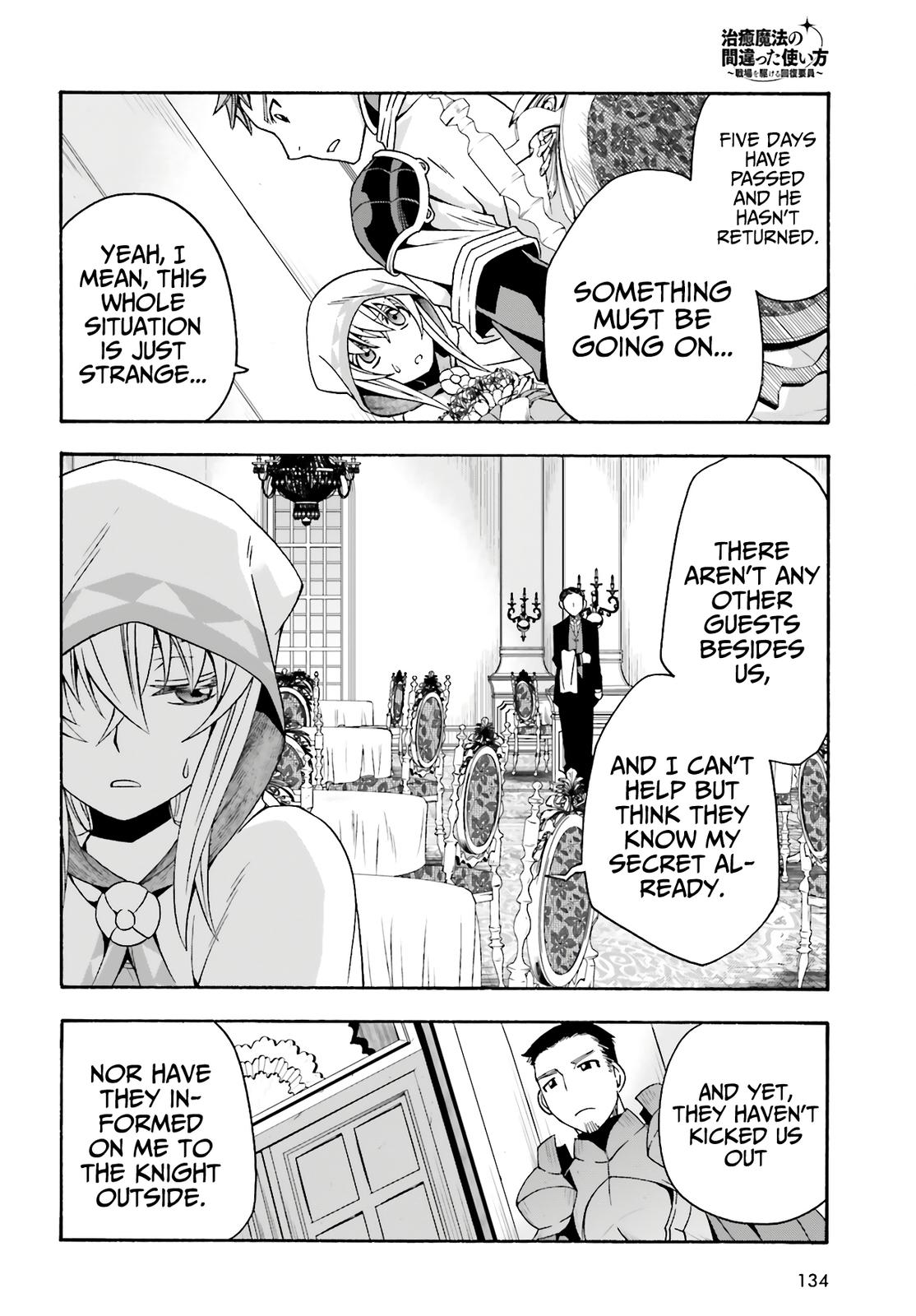 The Wrong Way to use Healing Magic Chapter 53 3