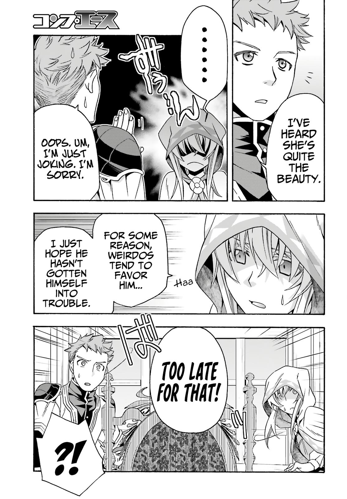 The Wrong Way to use Healing Magic Chapter 53 8