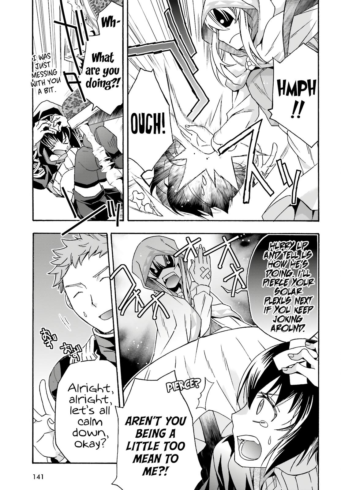 The Wrong Way to use Healing Magic Chapter 53 10