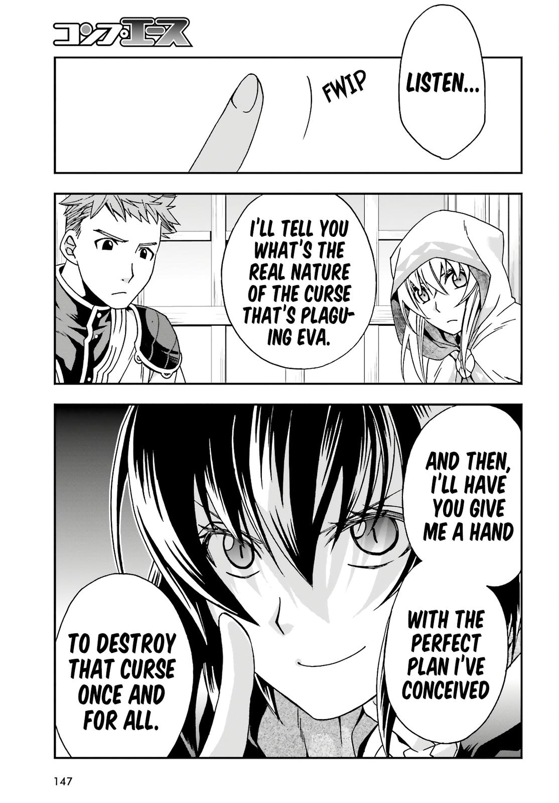 The Wrong Way to use Healing Magic Chapter 53 16