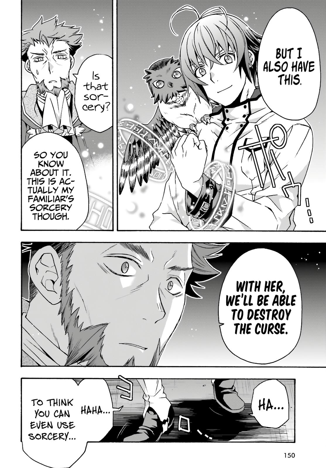 The Wrong Way to use Healing Magic Chapter 53 19