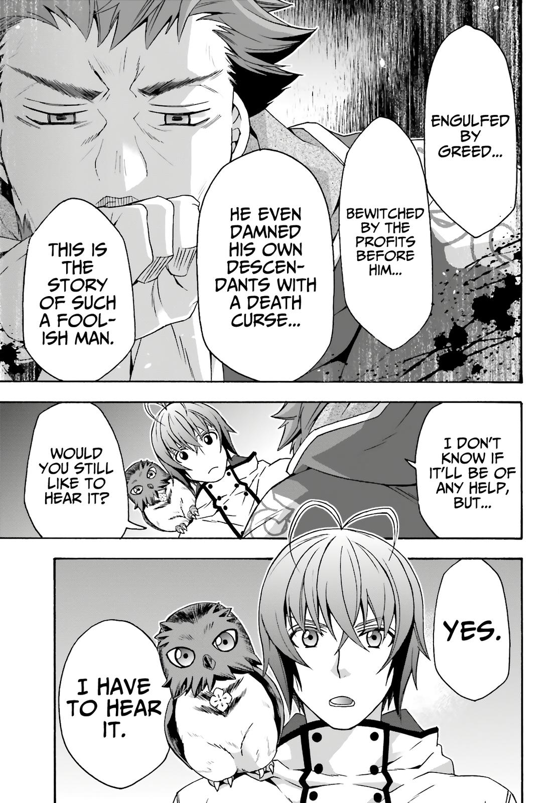 The Wrong Way to use Healing Magic Chapter 53 24