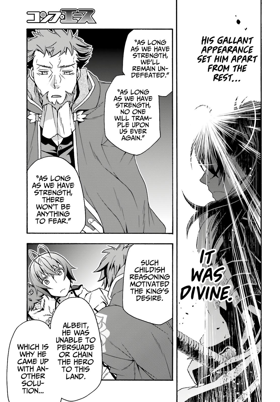 The Wrong Way to use Healing Magic Chapter 53 28