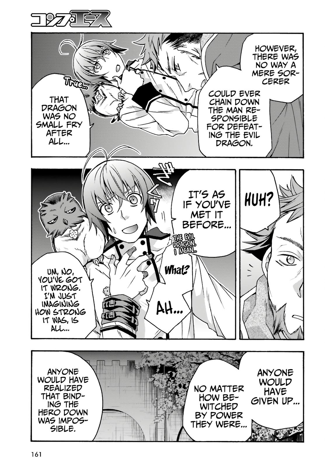 The Wrong Way to use Healing Magic Chapter 53 30