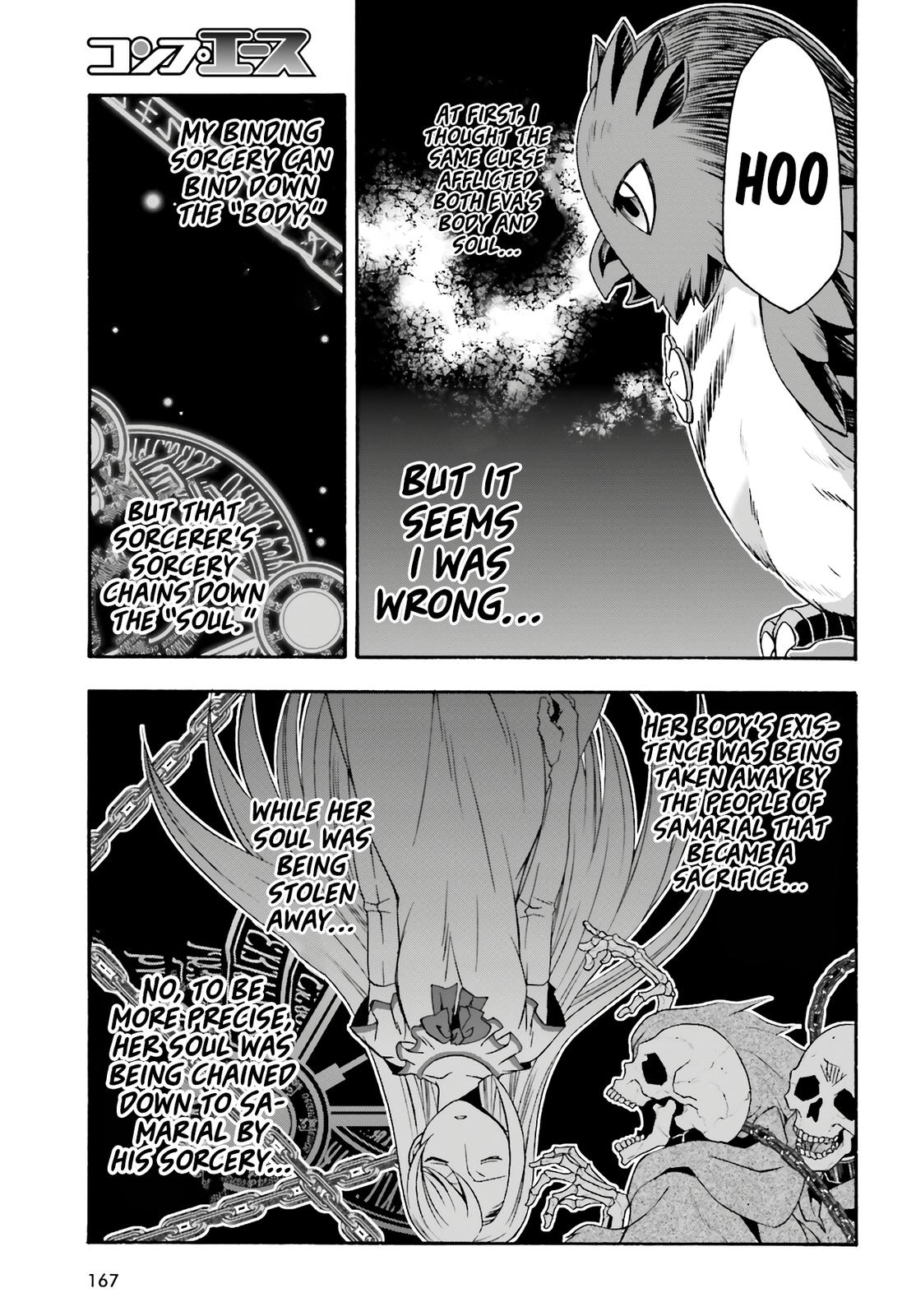 The Wrong Way to use Healing Magic Chapter 53 36