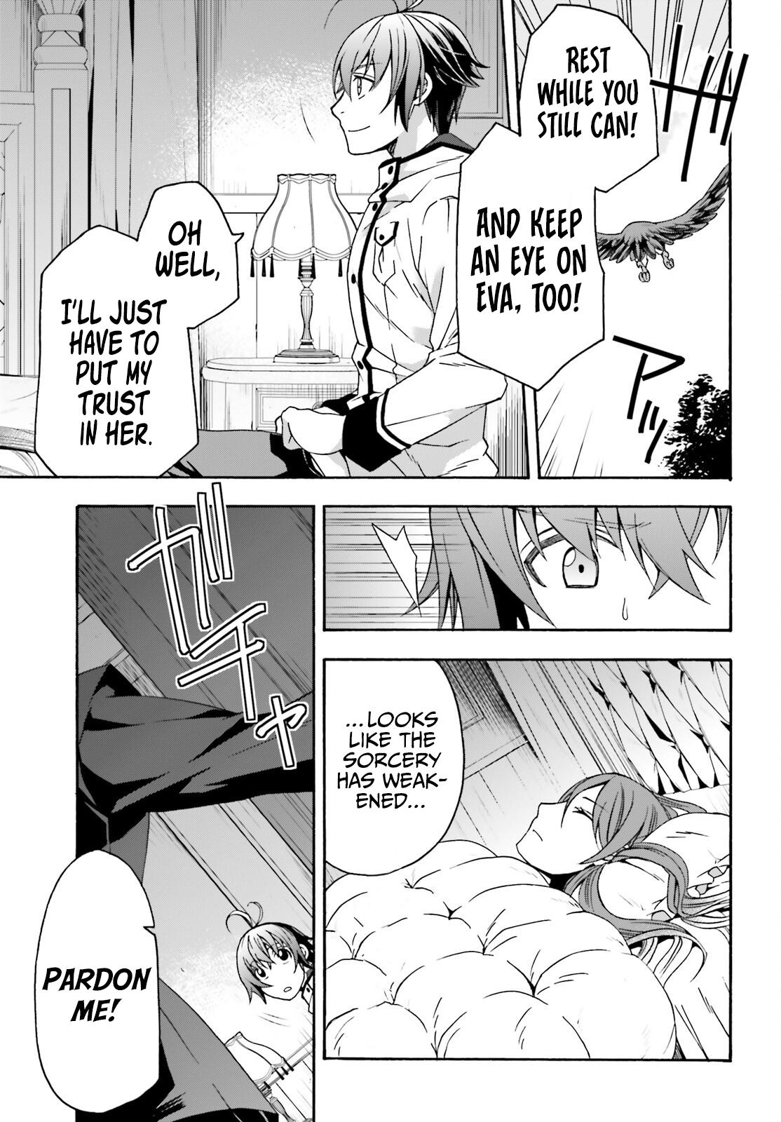 The Wrong Way to use Healing Magic Chapter 54 4