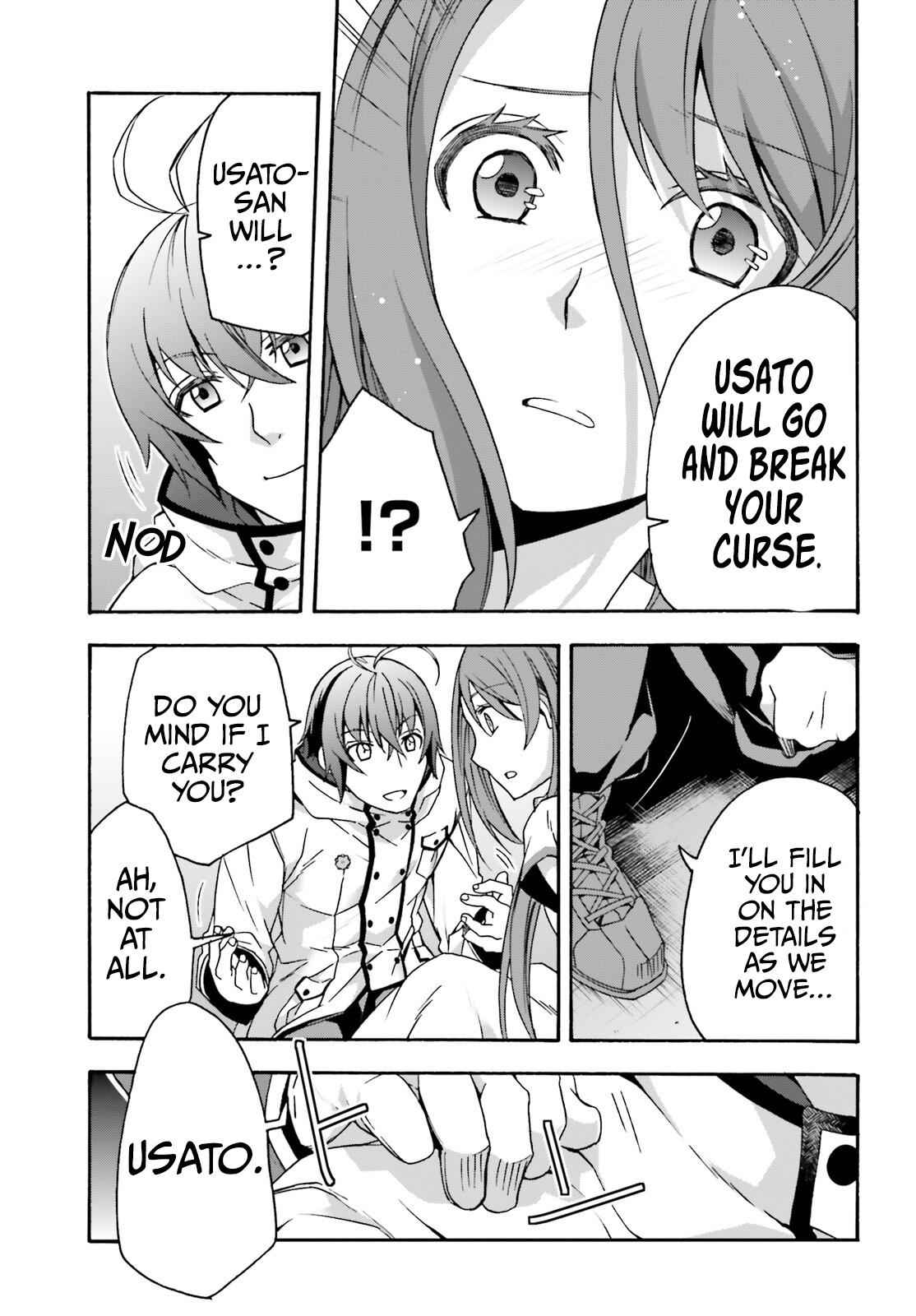 The Wrong Way to use Healing Magic Chapter 54 20