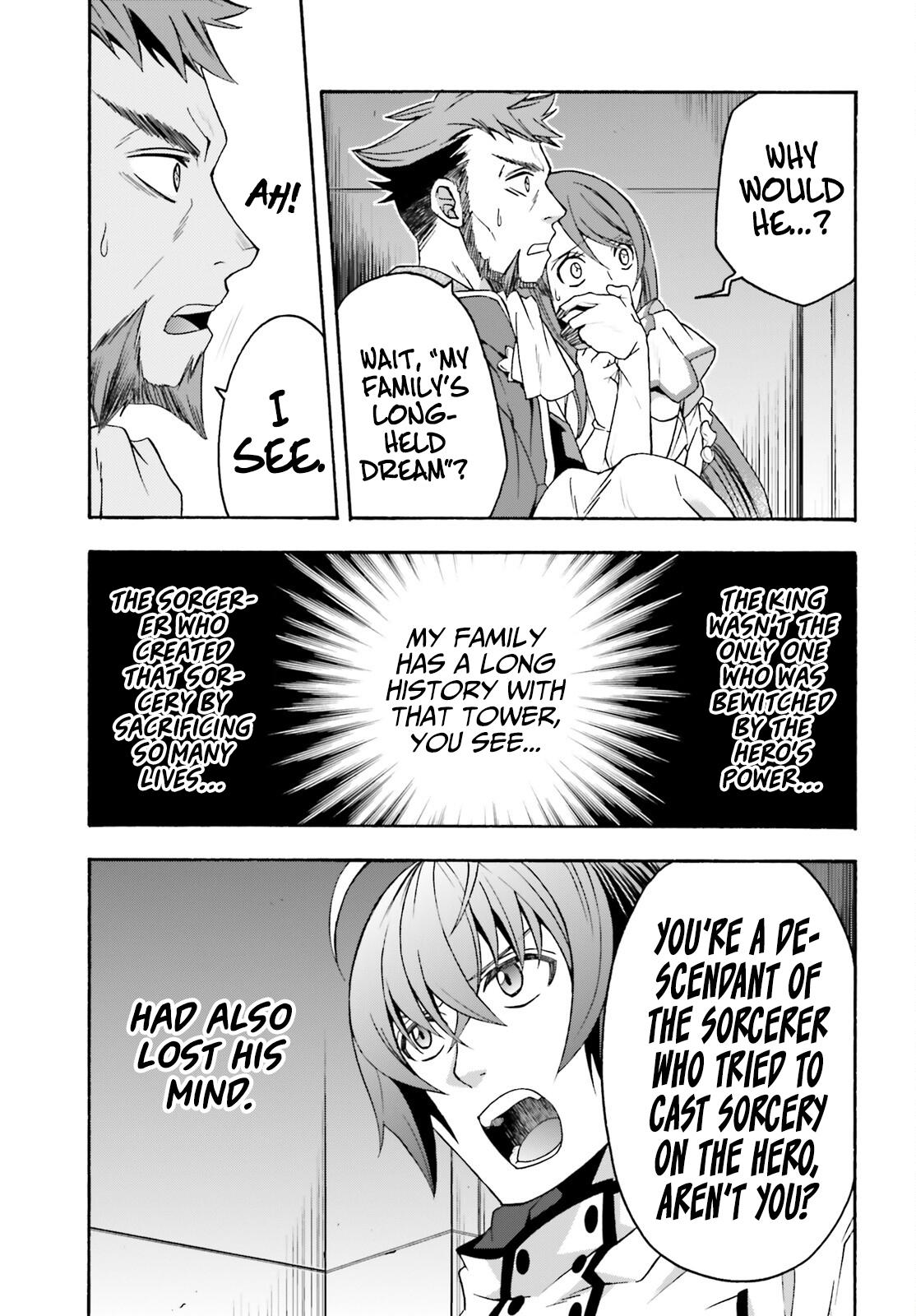 The Wrong Way to use Healing Magic Chapter 55 8