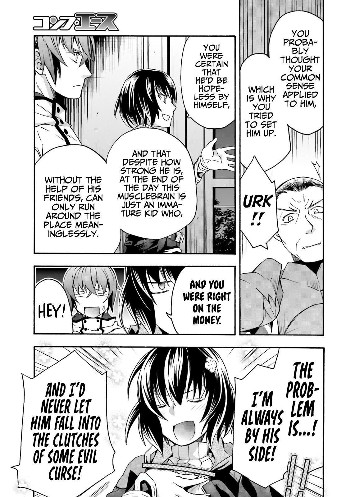 The Wrong Way to use Healing Magic Chapter 56 26