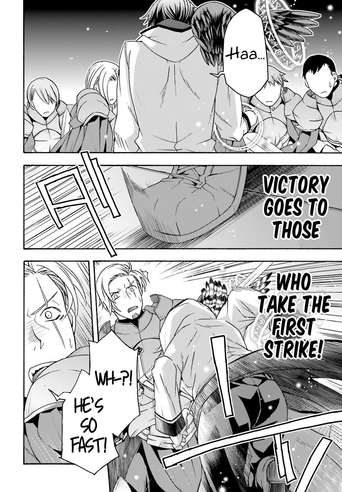 The Wrong Way to use Healing Magic Chapter 57 3