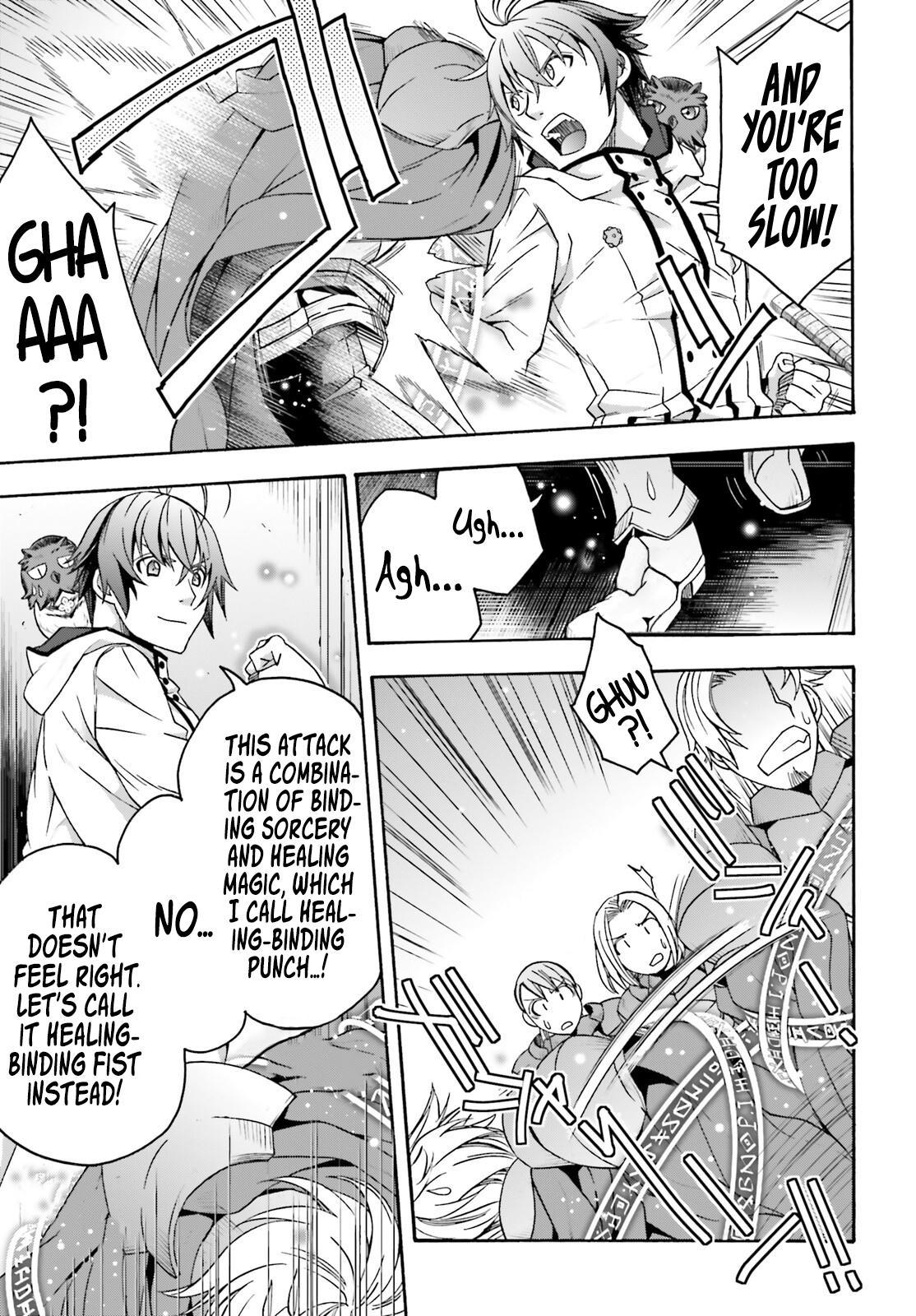 The Wrong Way to use Healing Magic Chapter 57 4