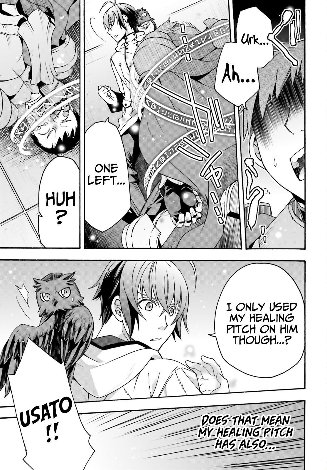 The Wrong Way to use Healing Magic Chapter 57 10