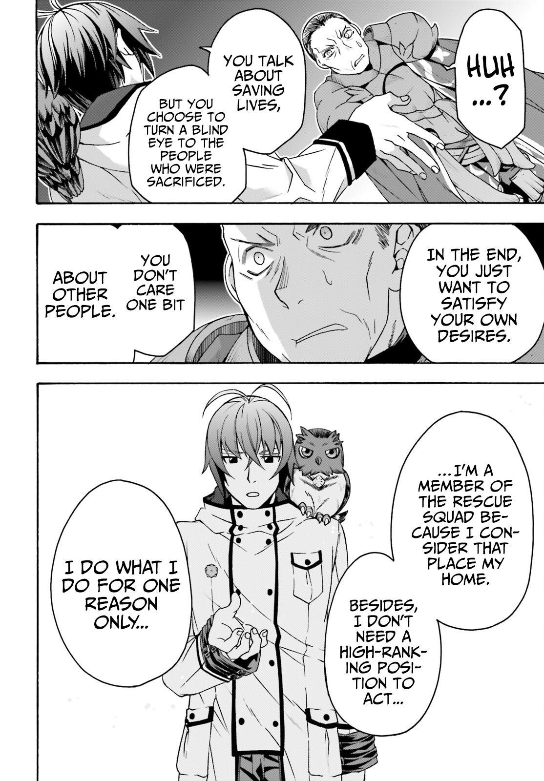 The Wrong Way to use Healing Magic Chapter 57 13