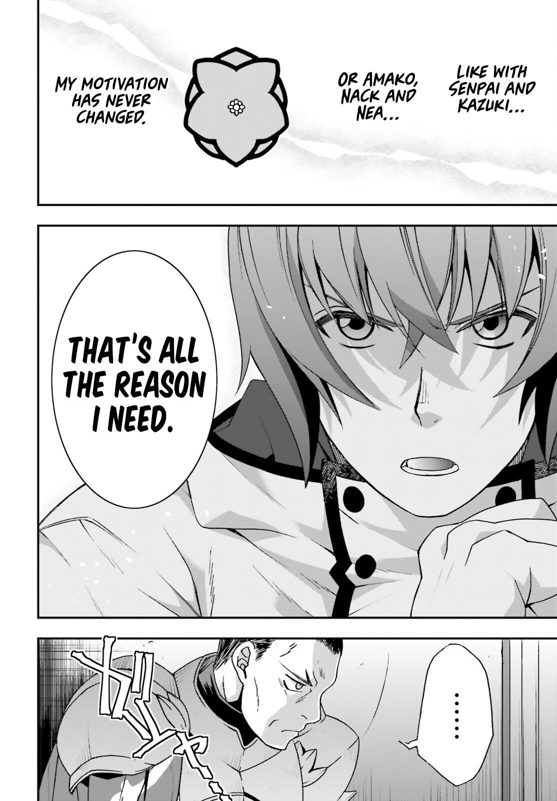 The Wrong Way to use Healing Magic Chapter 57 15