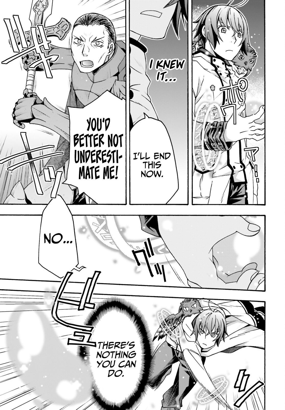 The Wrong Way to use Healing Magic Chapter 57 16