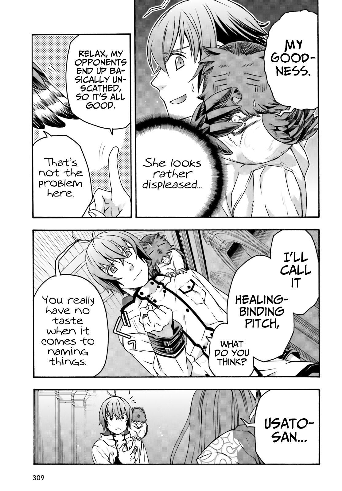 The Wrong Way to use Healing Magic Chapter 57 22