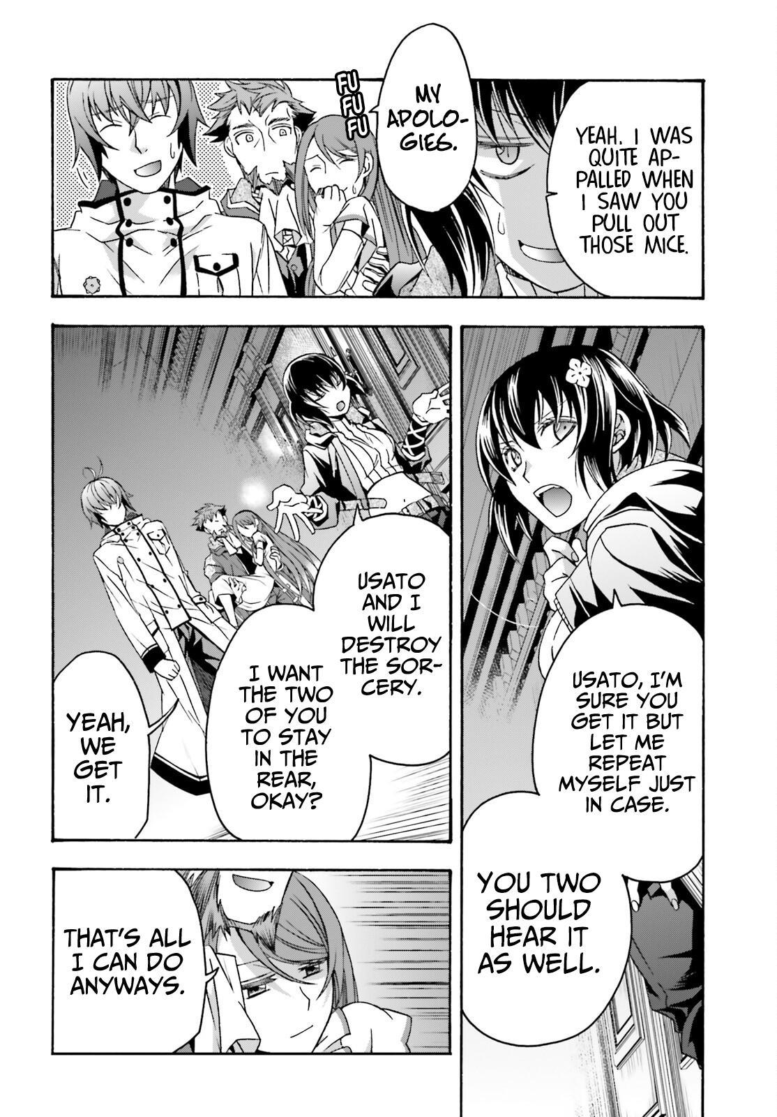 The Wrong Way to use Healing Magic Chapter 57 25