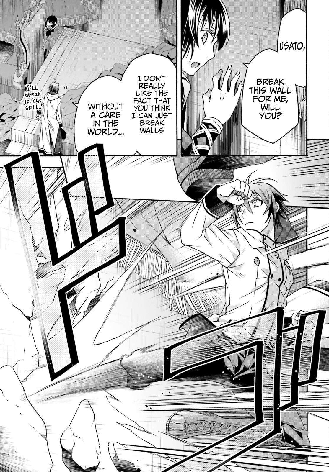 The Wrong Way to use Healing Magic Chapter 57 32