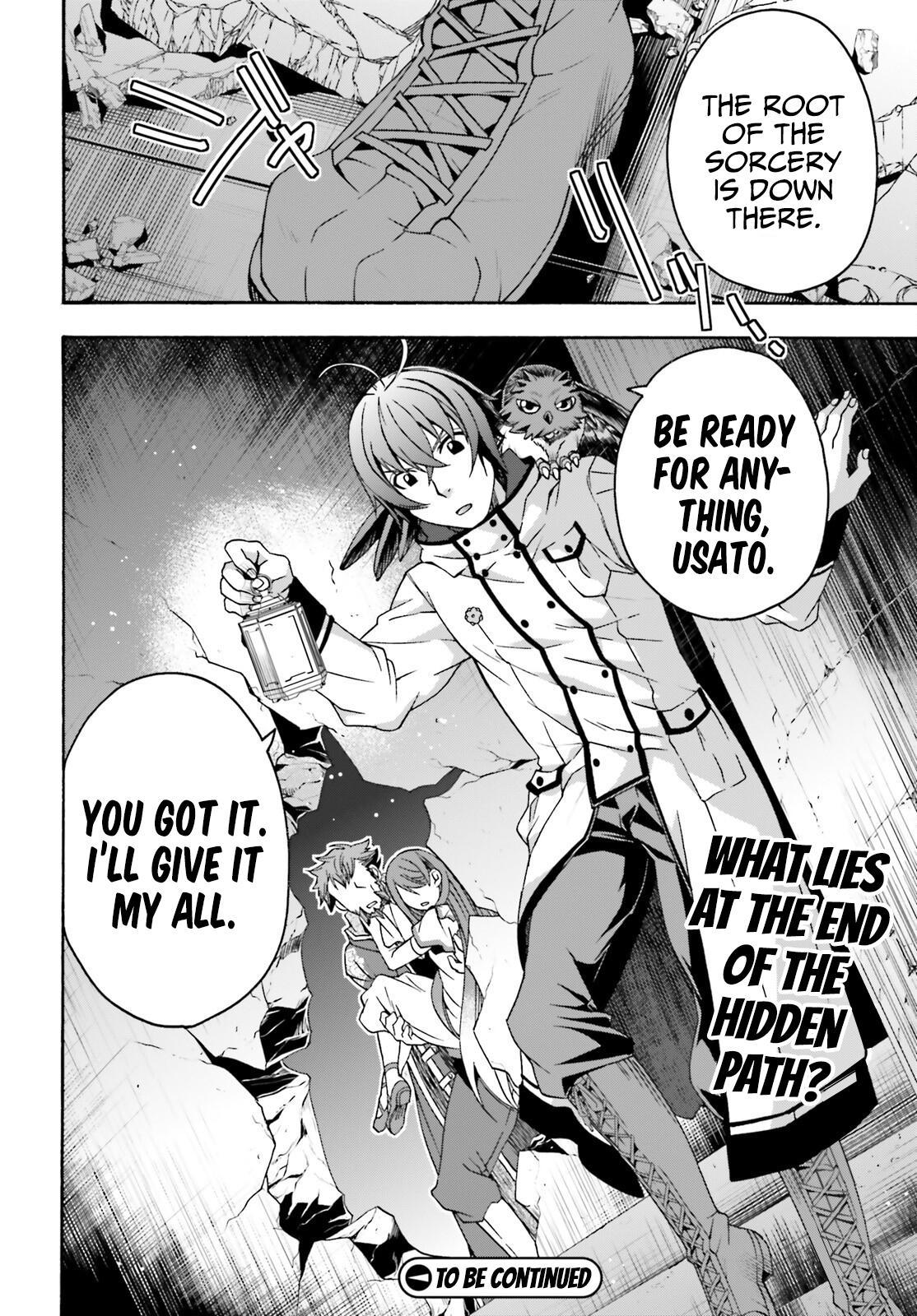 The Wrong Way to use Healing Magic Chapter 57 35