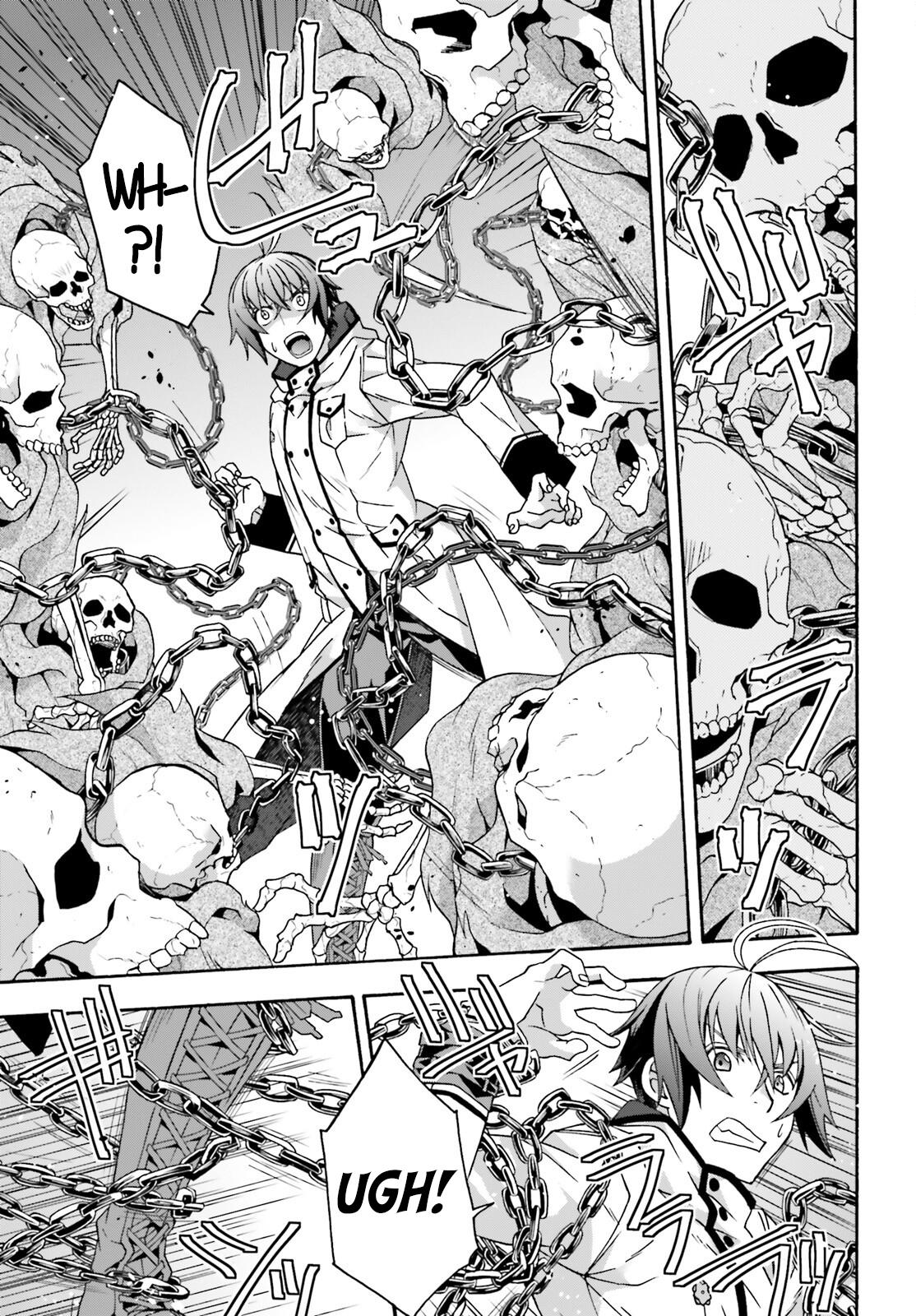 The Wrong Way to use Healing Magic Chapter 58 24