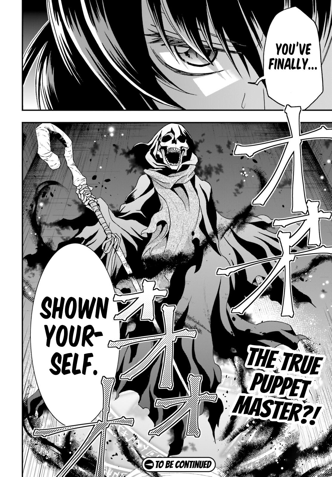 The Wrong Way to use Healing Magic Chapter 58 36