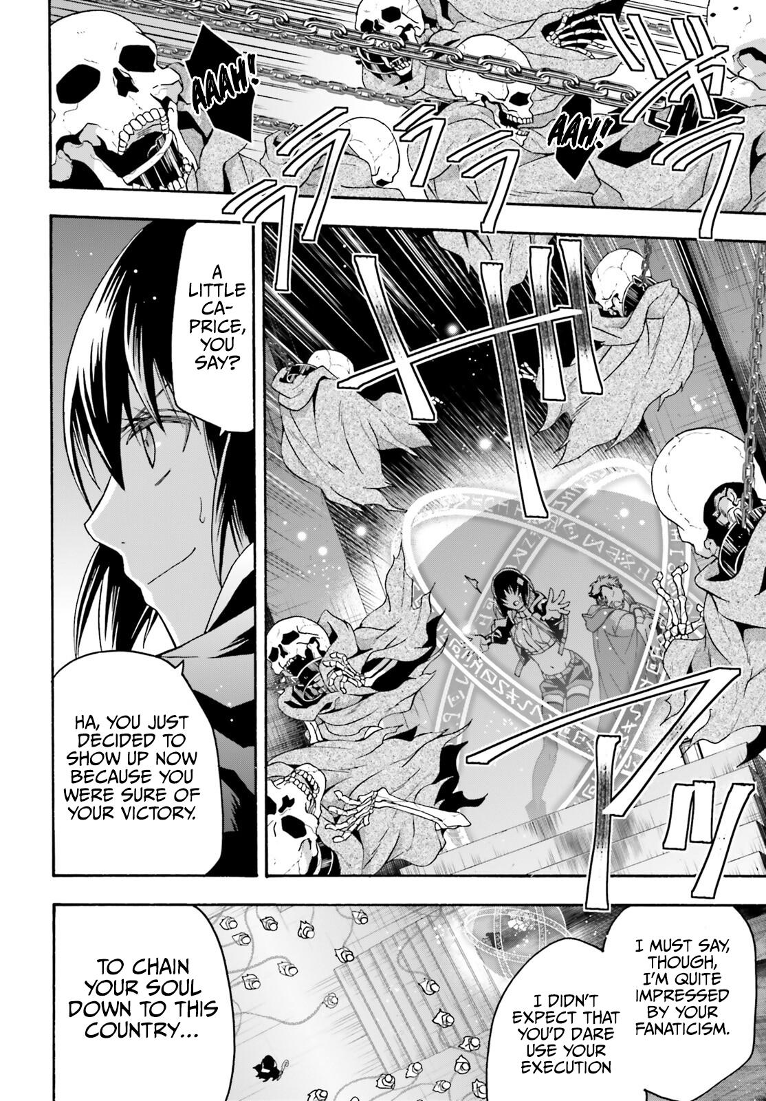 The Wrong Way to use Healing Magic Chapter 59 3