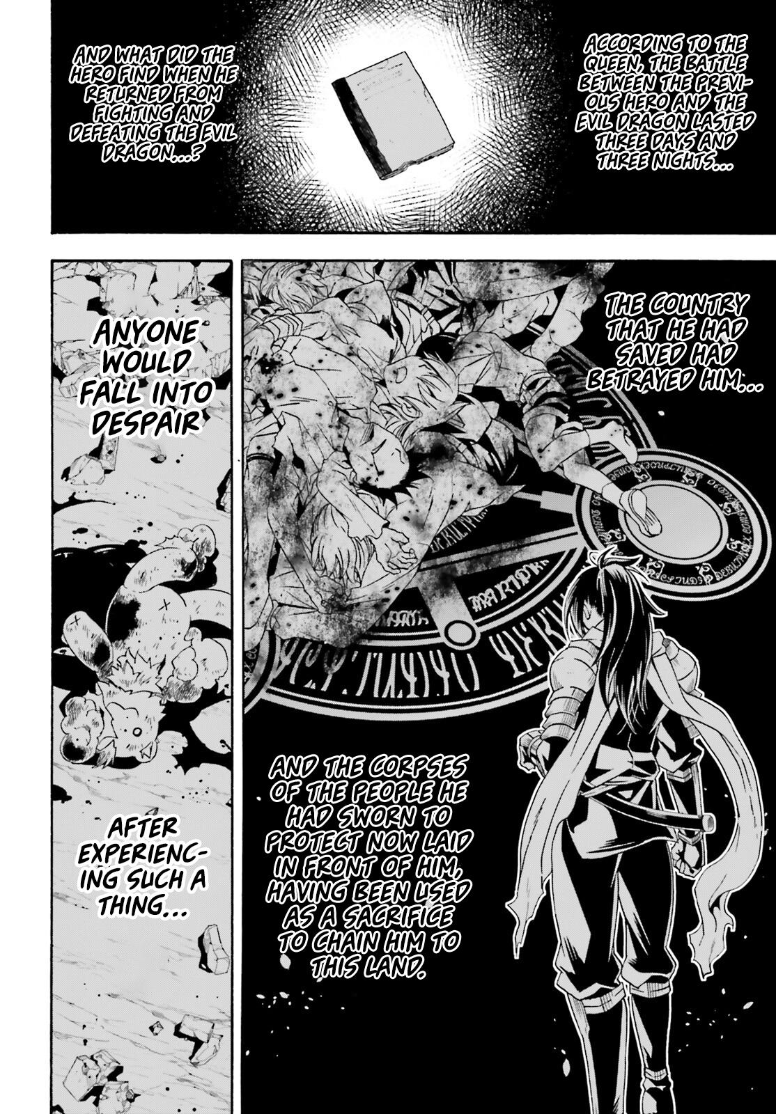 The Wrong Way to use Healing Magic Chapter 59 21