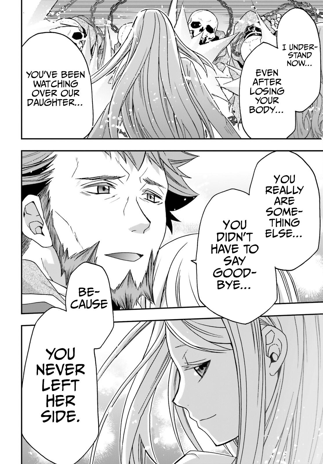 The Wrong Way to use Healing Magic Chapter 59 34