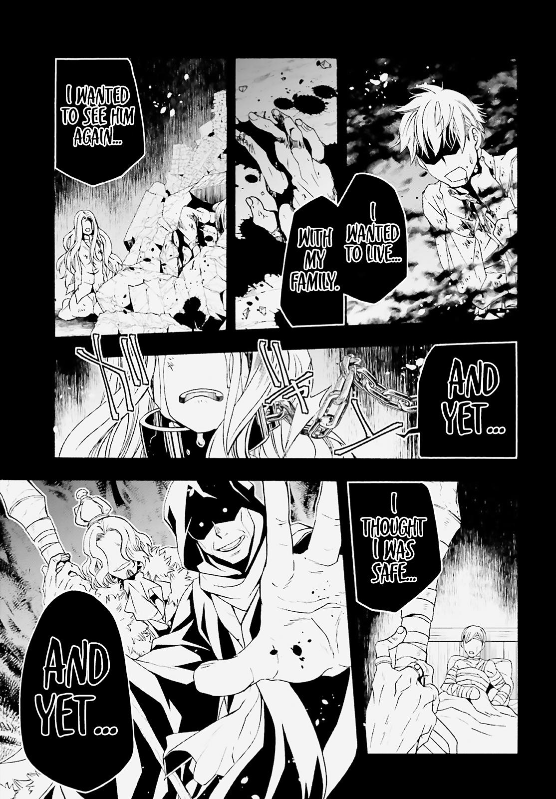 The Wrong Way to use Healing Magic Chapter 60 4