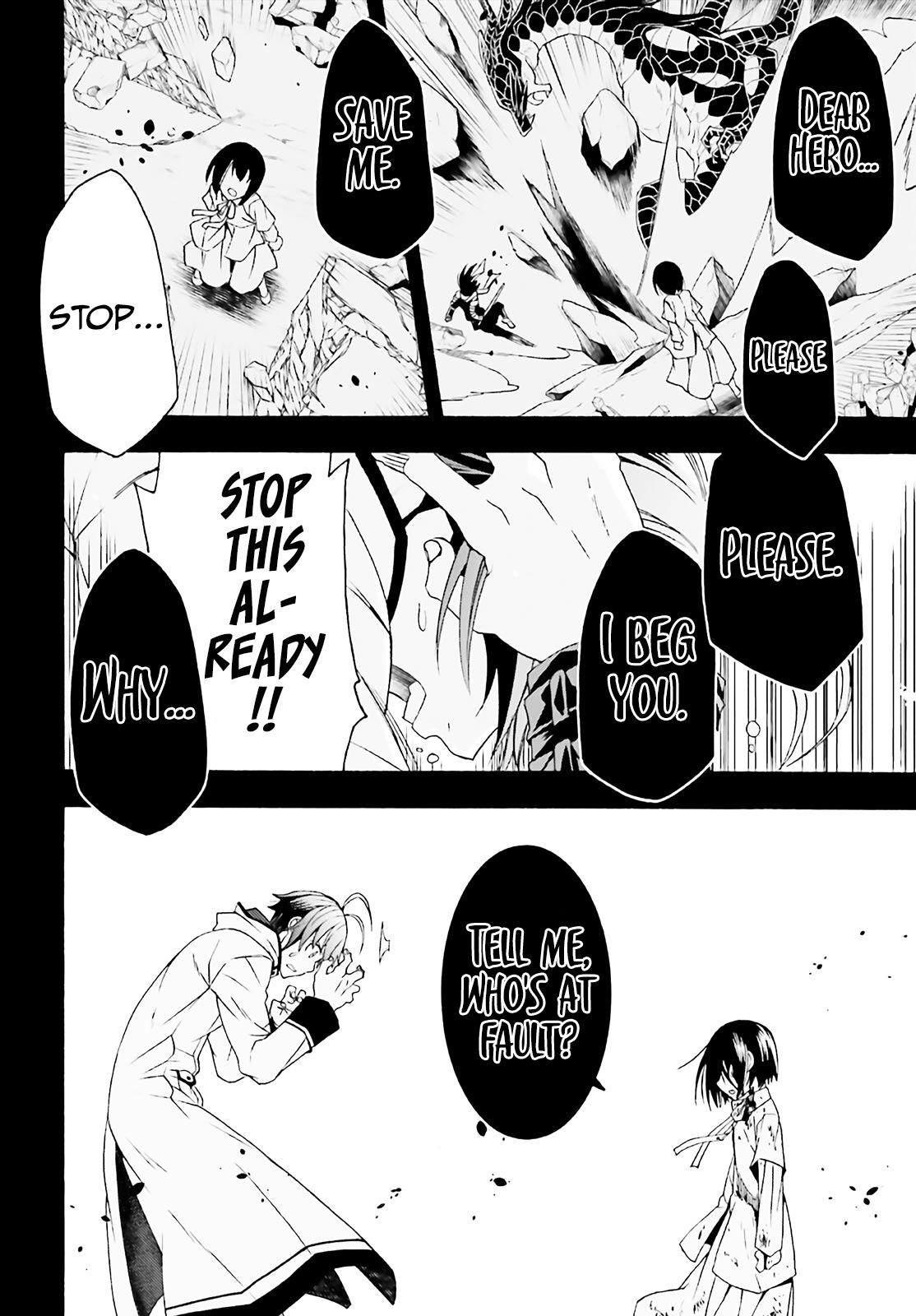 The Wrong Way to use Healing Magic Chapter 60 5