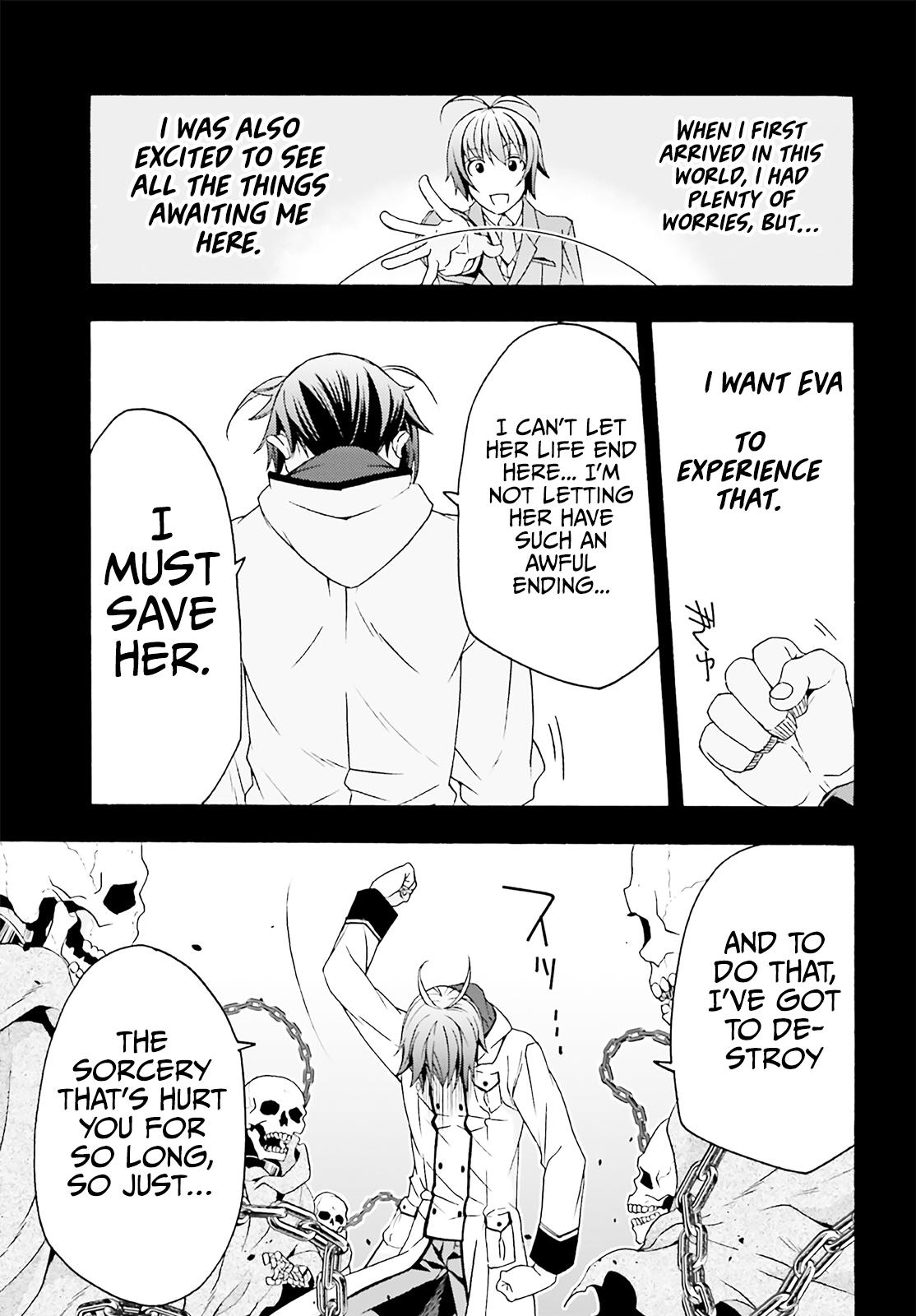 The Wrong Way to use Healing Magic Chapter 60 12