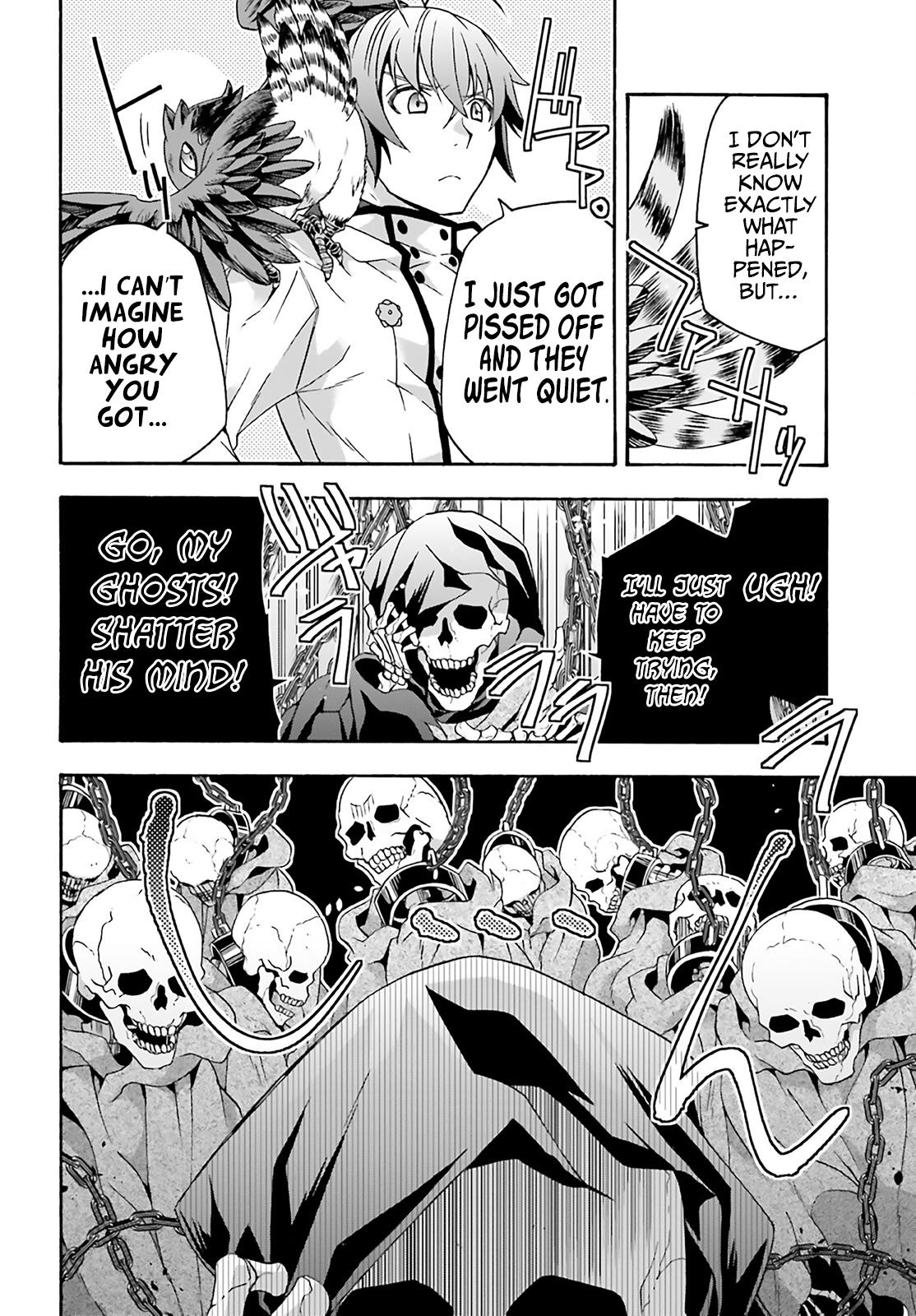 The Wrong Way to use Healing Magic Chapter 60 17