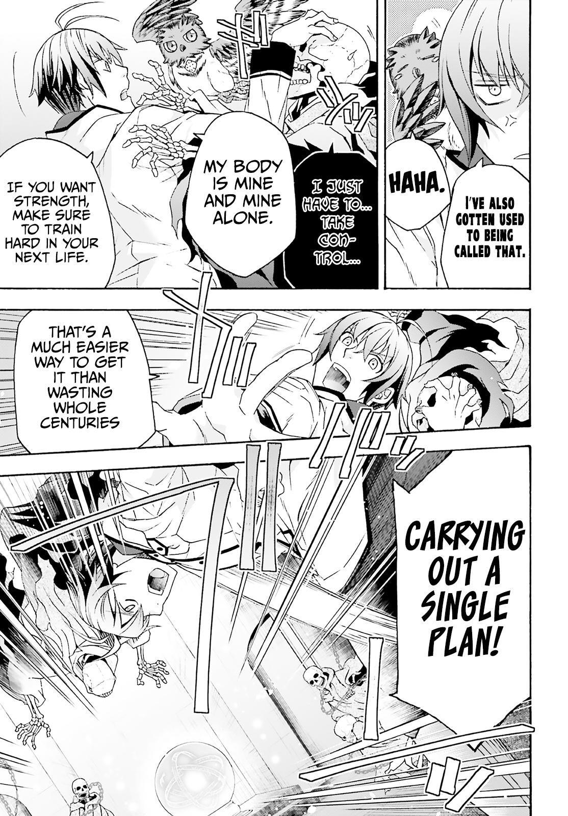 The Wrong Way to use Healing Magic Chapter 60 22