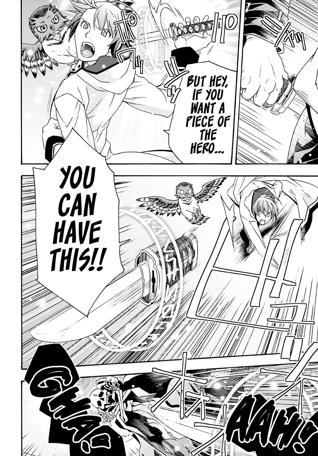 The Wrong Way to use Healing Magic Chapter 60 23