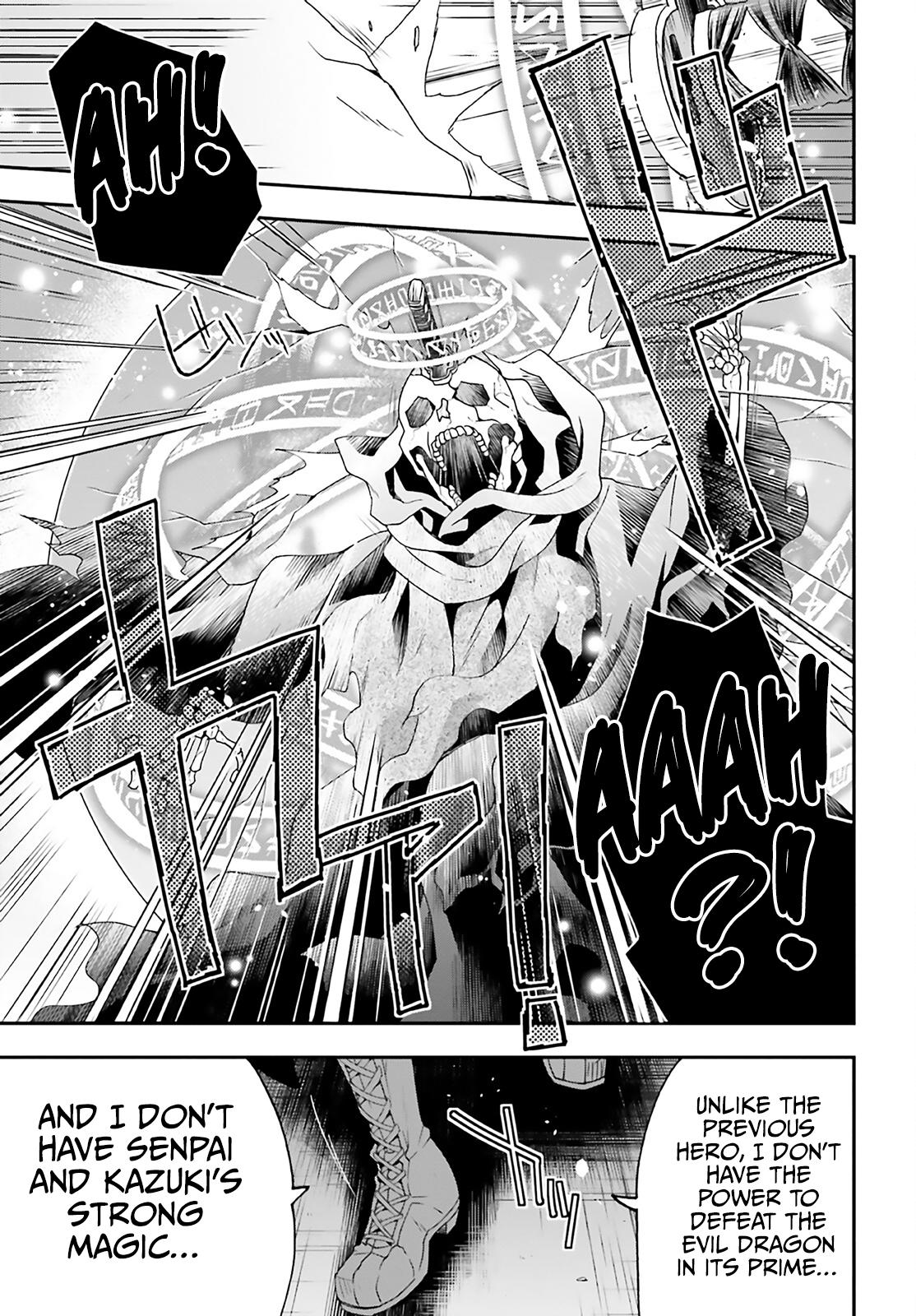 The Wrong Way to use Healing Magic Chapter 60 24