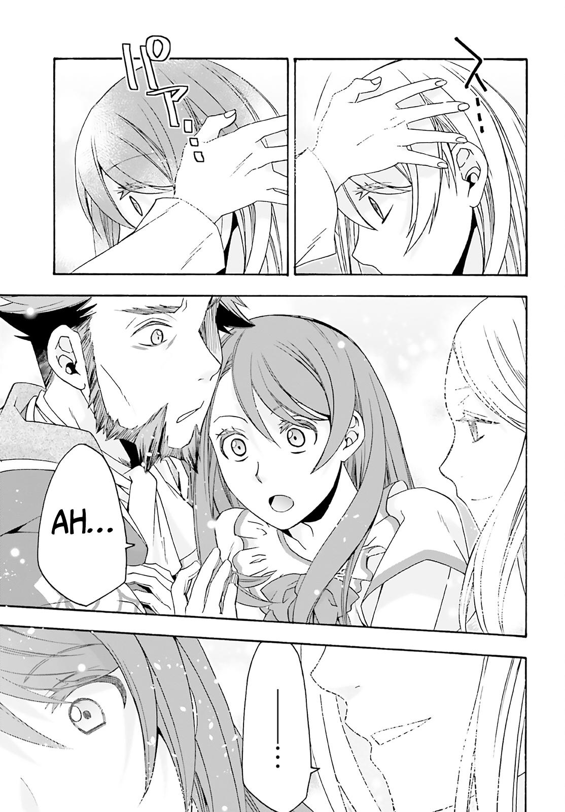 The Wrong Way to use Healing Magic Chapter 60 30