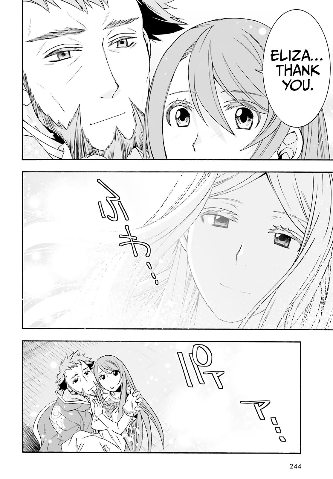 The Wrong Way to use Healing Magic Chapter 60 31