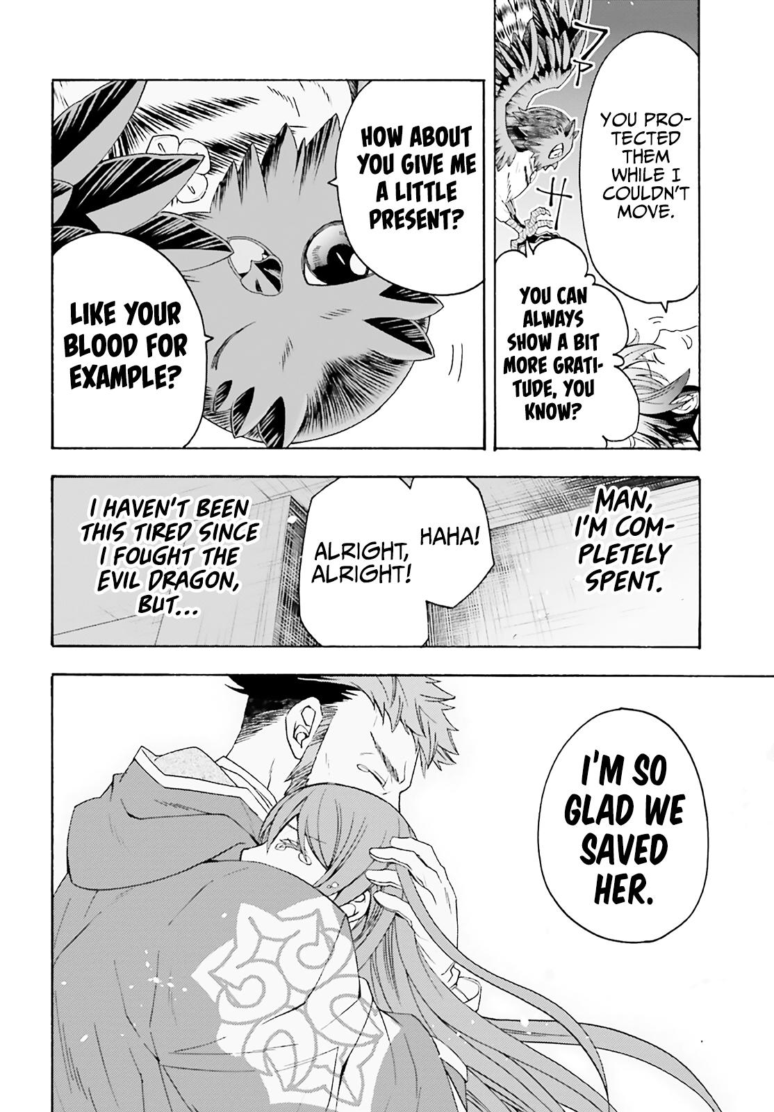 The Wrong Way to use Healing Magic Chapter 60 35