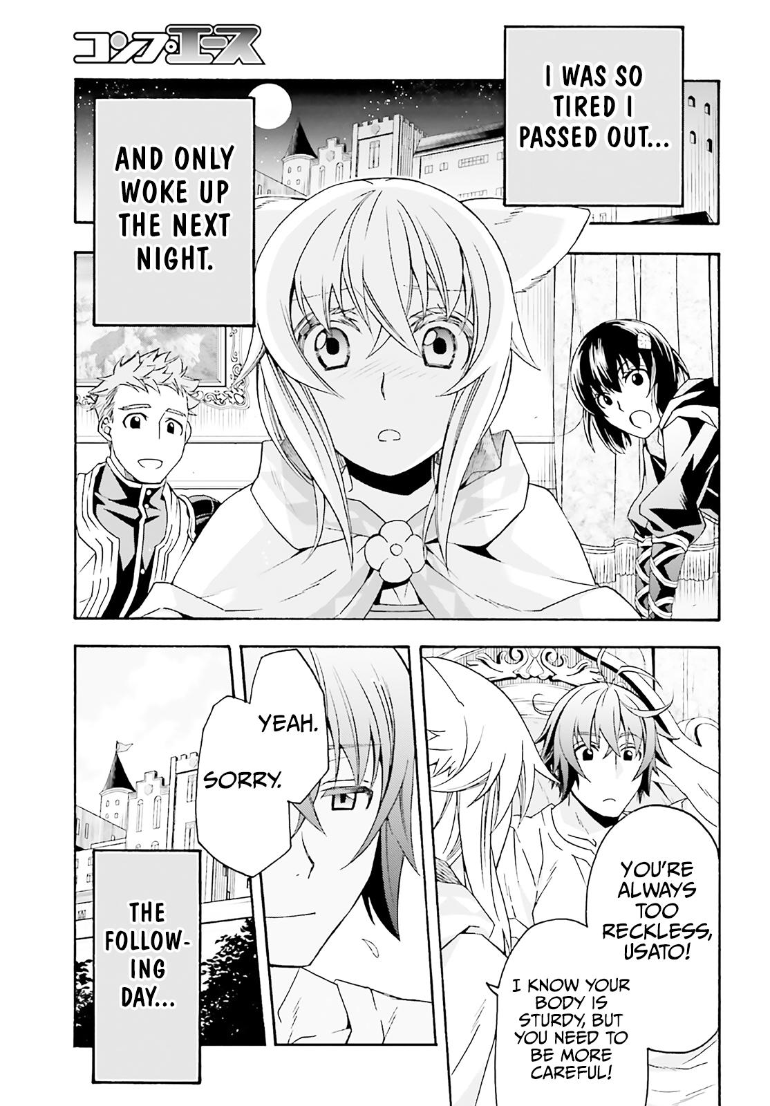 The Wrong Way to use Healing Magic Chapter 60 36