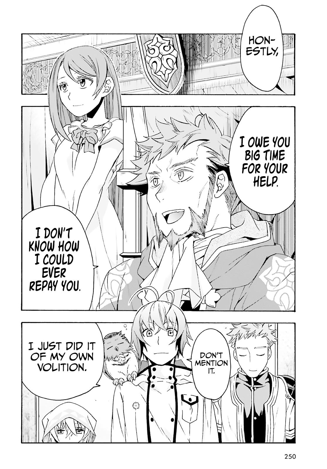 The Wrong Way to use Healing Magic Chapter 60 37