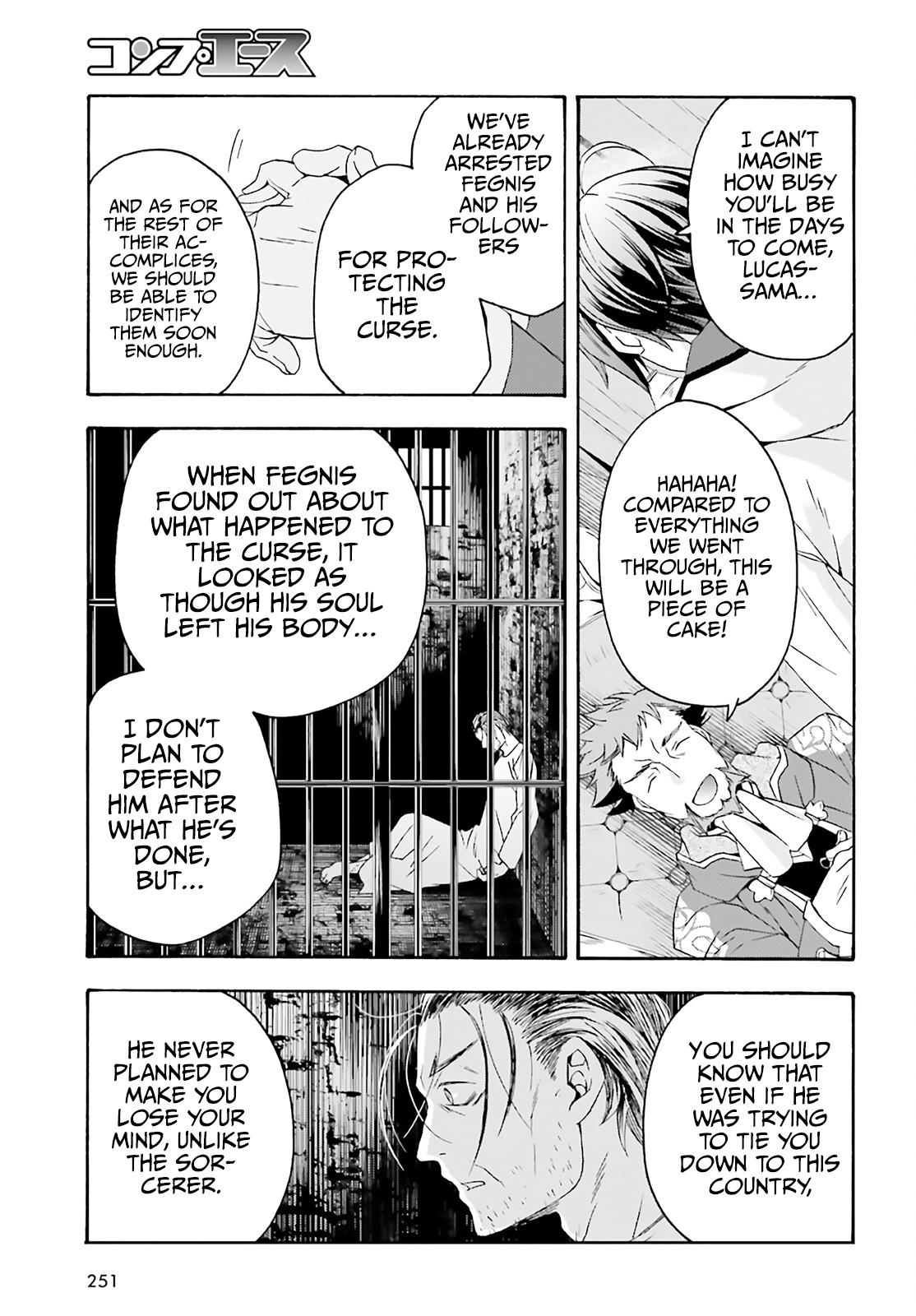 The Wrong Way to use Healing Magic Chapter 60 38