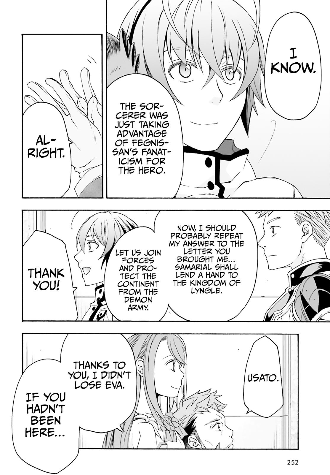 The Wrong Way to use Healing Magic Chapter 60 39