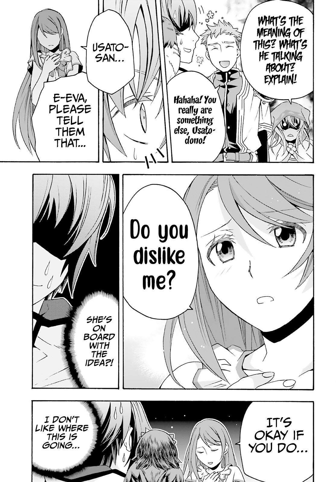 The Wrong Way to use Healing Magic Chapter 60 42