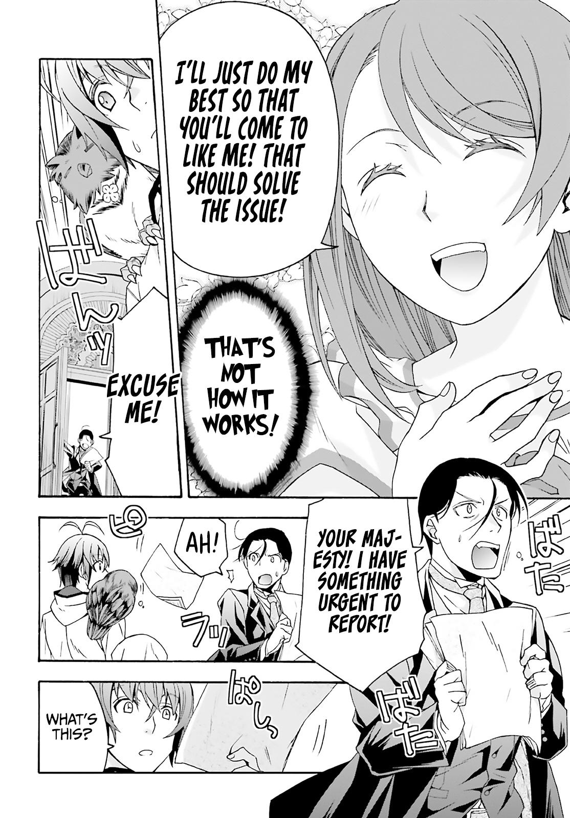 The Wrong Way to use Healing Magic Chapter 60 43