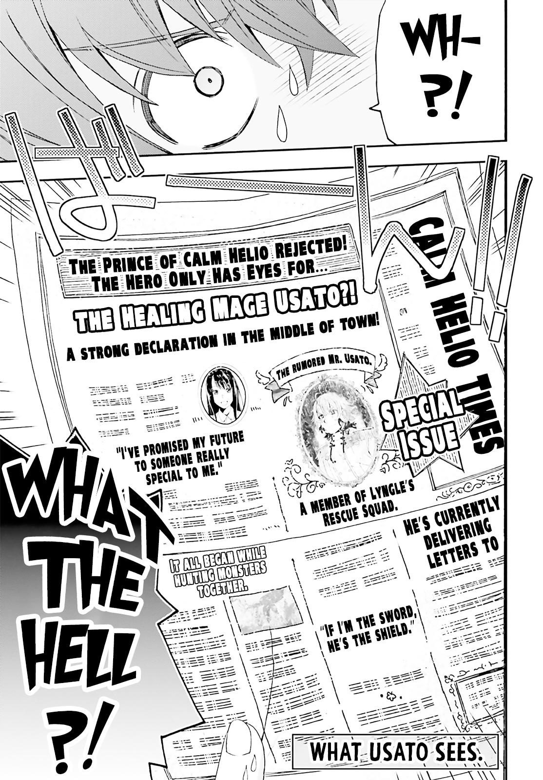 The Wrong Way to use Healing Magic Chapter 60 44