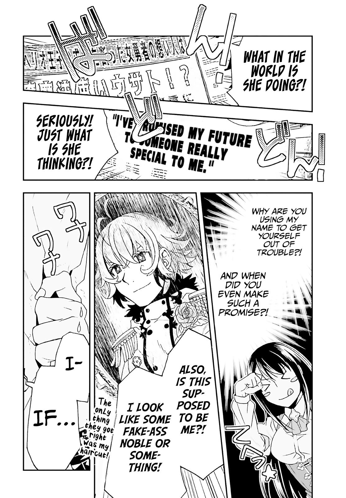 The Wrong Way to use Healing Magic Chapter 60 45