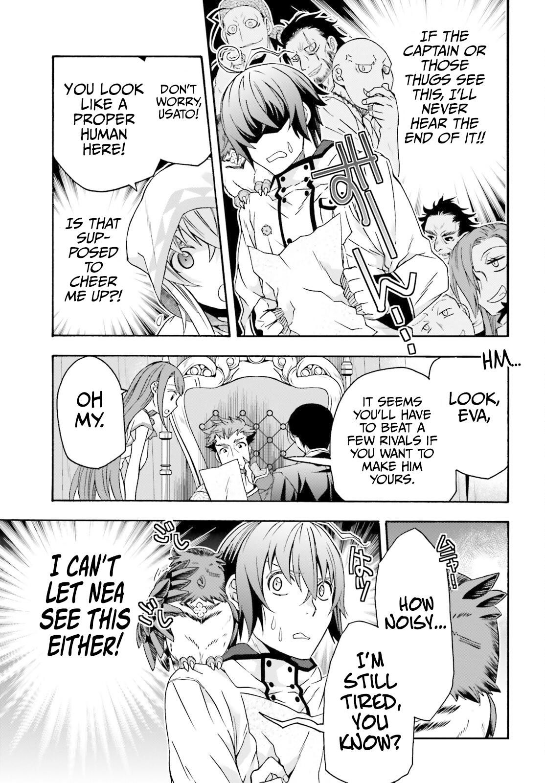 The Wrong Way to use Healing Magic Chapter 60 46