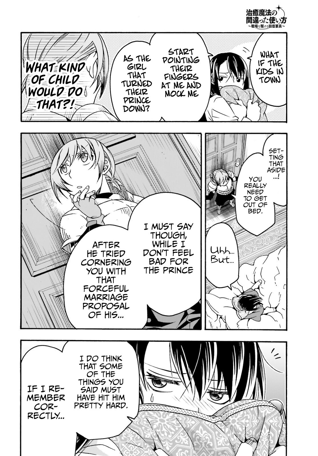 The Wrong Way to use Healing Magic Chapter 61 7