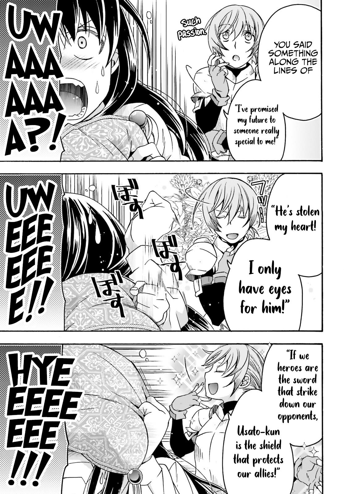 The Wrong Way to use Healing Magic Chapter 61 8